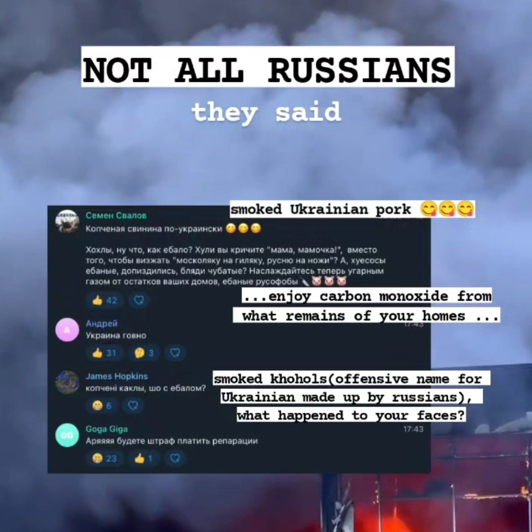 "not all russians" you say and ignore that
#RussiaIsATerroristState

well, here is what ordinary russians think about #kremenchuk tragedy, where russia hit a shopping mall in the centre of the city with more that 1K people inside, at least 2 does and 20 wounded. A tiny thred 👉