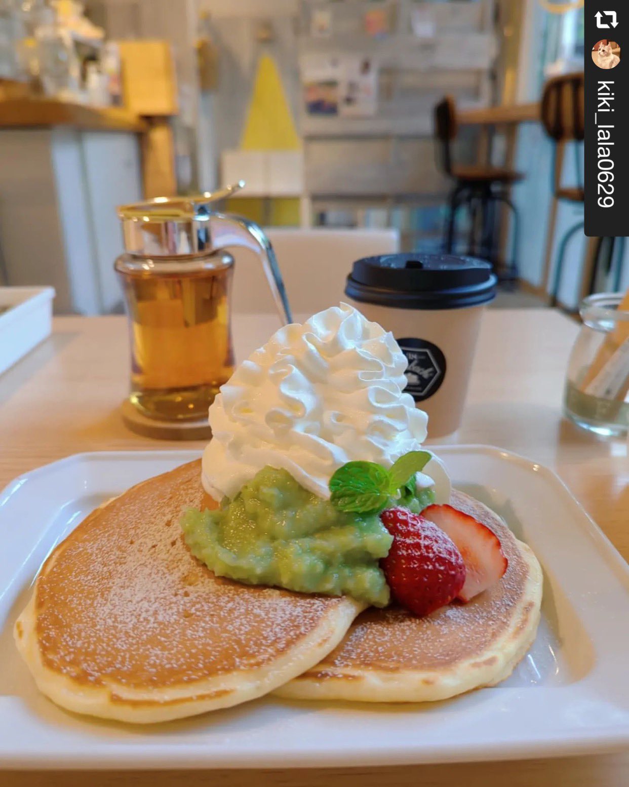 ずんだパンケーキ Twitter Search Twitter