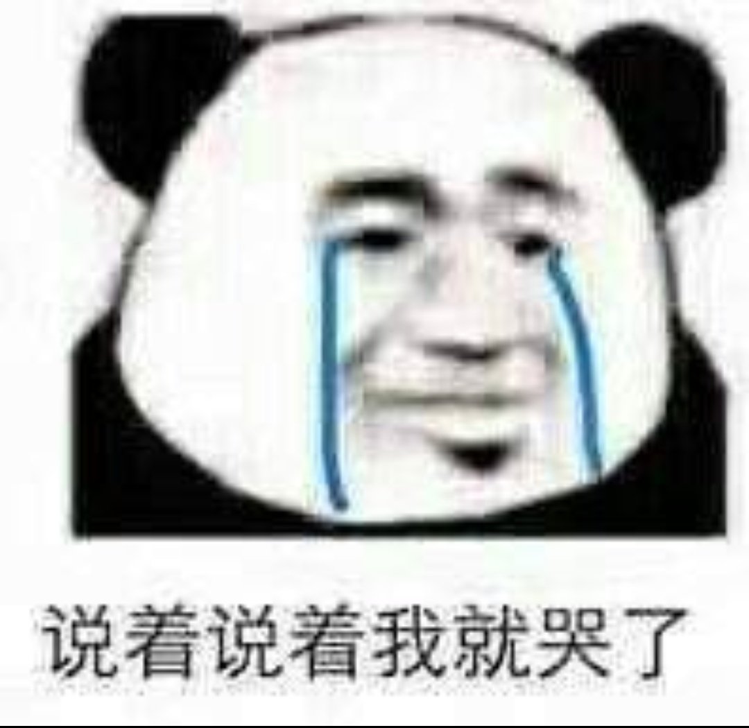 qi66933019's tweet photo. @shxtou 姐妹们，我看了一个多小时都是卡着看的，有没有好用的加速器啊啊啊啊啊啊 https://t.co/DL7b6dihVW