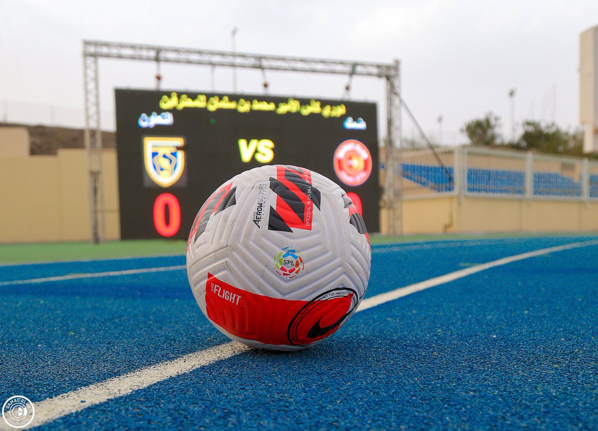 DAMAC_CLUB_EN's tweet photo. 🧐 Your predictions for the #Final_Round
#DAMAC_ALTAAWUON ❤️💛 https://t.co/vPp2cZR3Zu