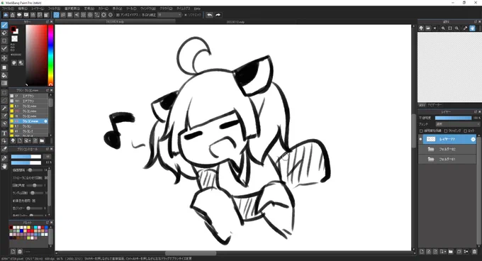 らくがき 