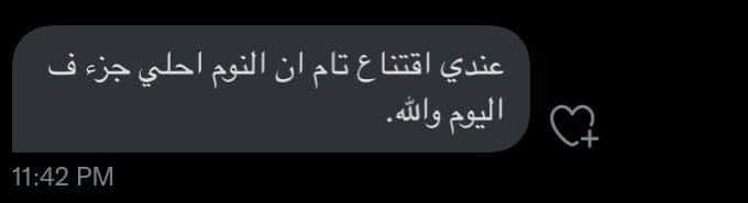 True Memes (@truememes_) on Twitter photo 