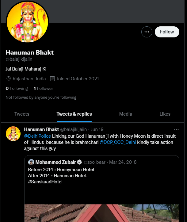 Memeghnad's tweet photo. Zubair was arrested by Delhi police on a complaint from an anonymous account which has only ONE tweet... the complaint.

The coward can't even use his own name to lodge the complaint.

#IStandWithZubair https://t.co/wWh6rPfXCX