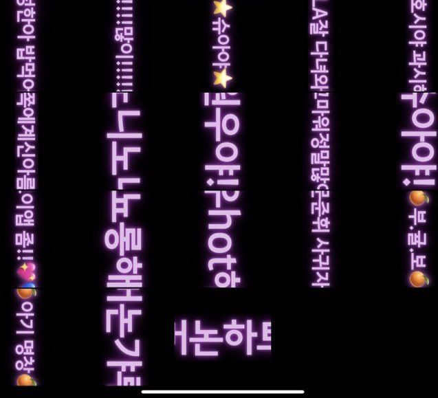 tissue_17's tweet photo. 다 보여주진 못했지만 하니슈아노니원우뿌야준휘 준비해놨었는데 https://t.co/z08VQe86JB
