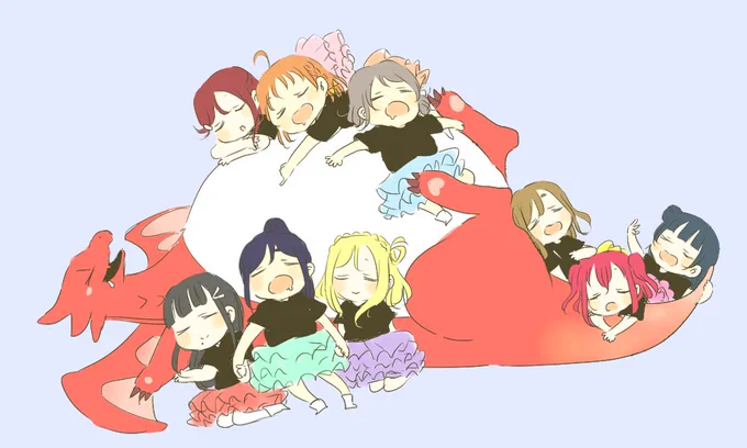 ありがとう 