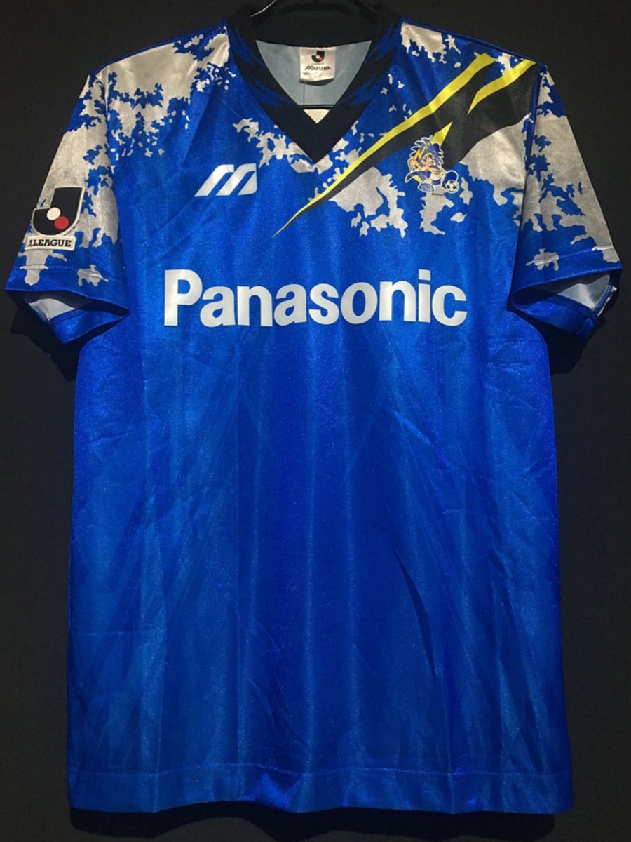 Iconic Football Shirts tweet media