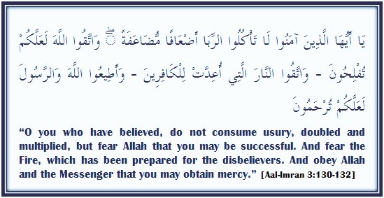 namsurihhatum's tweet photo. "O believers, take not doubled and redoubled interest, and fear God so that you may prosper". 
Surah Al 'Imran, verses 13--132.
Receiving or paying interest is deemed to be a major sin in Islam.
#Boycott_UBL_HBL_MCB_and_NBP https://t.co/sQS74r1jk3