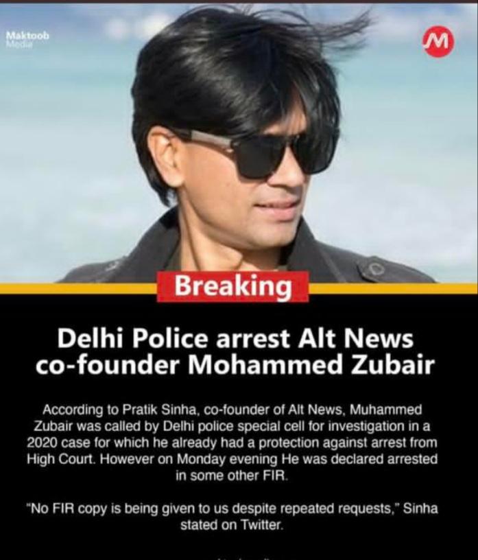 AzimKha93019723's tweet photo. #IStandWithZubair https://t.co/7vqzrFuvMU