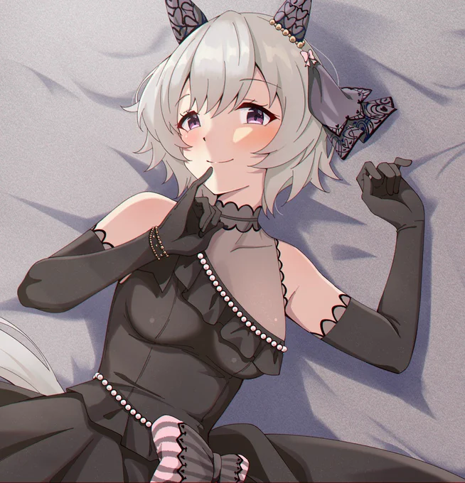 😈 