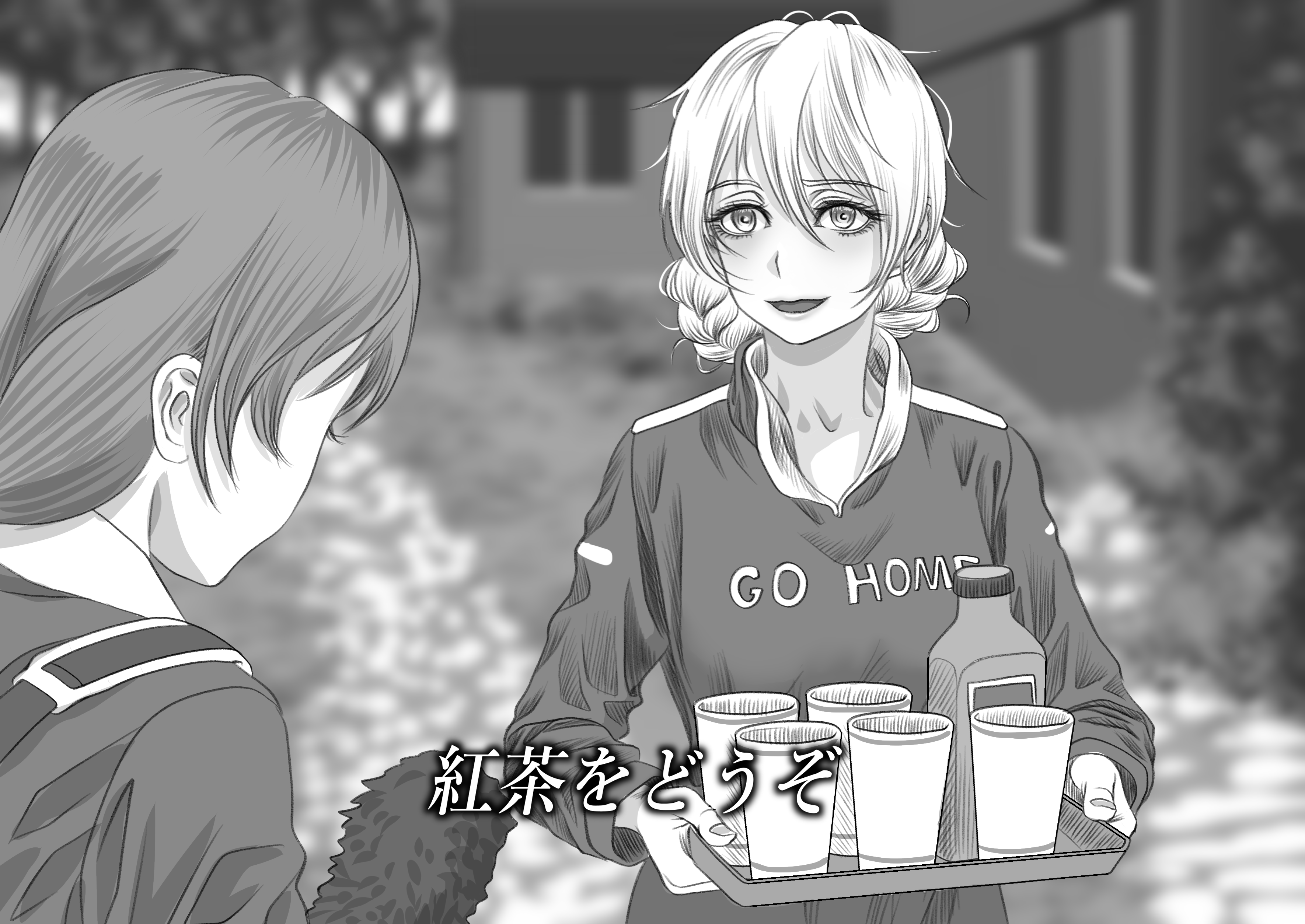Tiger N 本アカ バトル系漫画練習中 Tigern Twitter