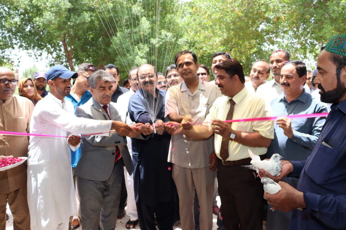 Prime Minister's Youth Programme tweet media