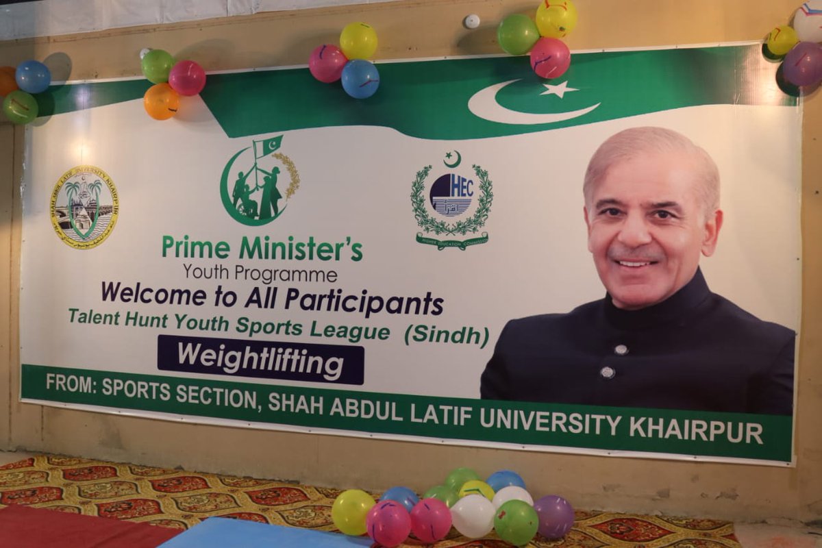 Prime Minister's Youth Programme tweet media