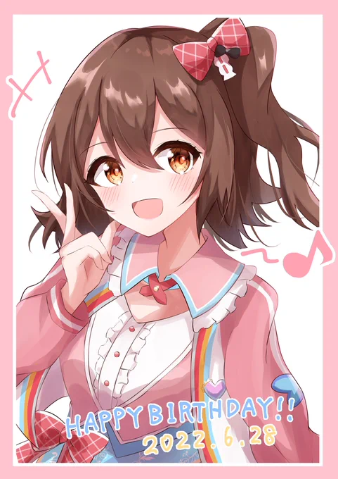 未来ちゃんお誕生日おめでとう〜!!🎀✨
#春日未来生誕祭2022
#春日未来誕生祭2022 