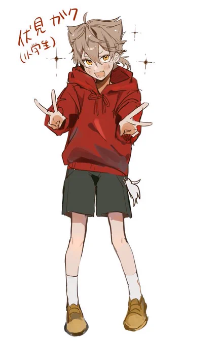 【年齢操作!】これは出してなかった絵です 