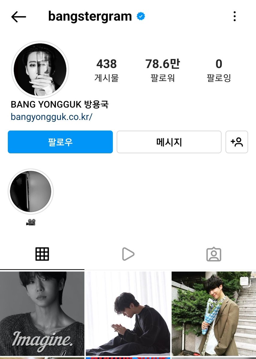 gyeonuzzang's tweet photo. 트위터엔 따사로운 인간적인 남자 다 팔로우하는 여유를 아는 품격있는 남자 
인스타에오면 팔로잉 0 가오 지키는 남자
그런 반전있는 남자 https://t.co/JCP4r8tAFe