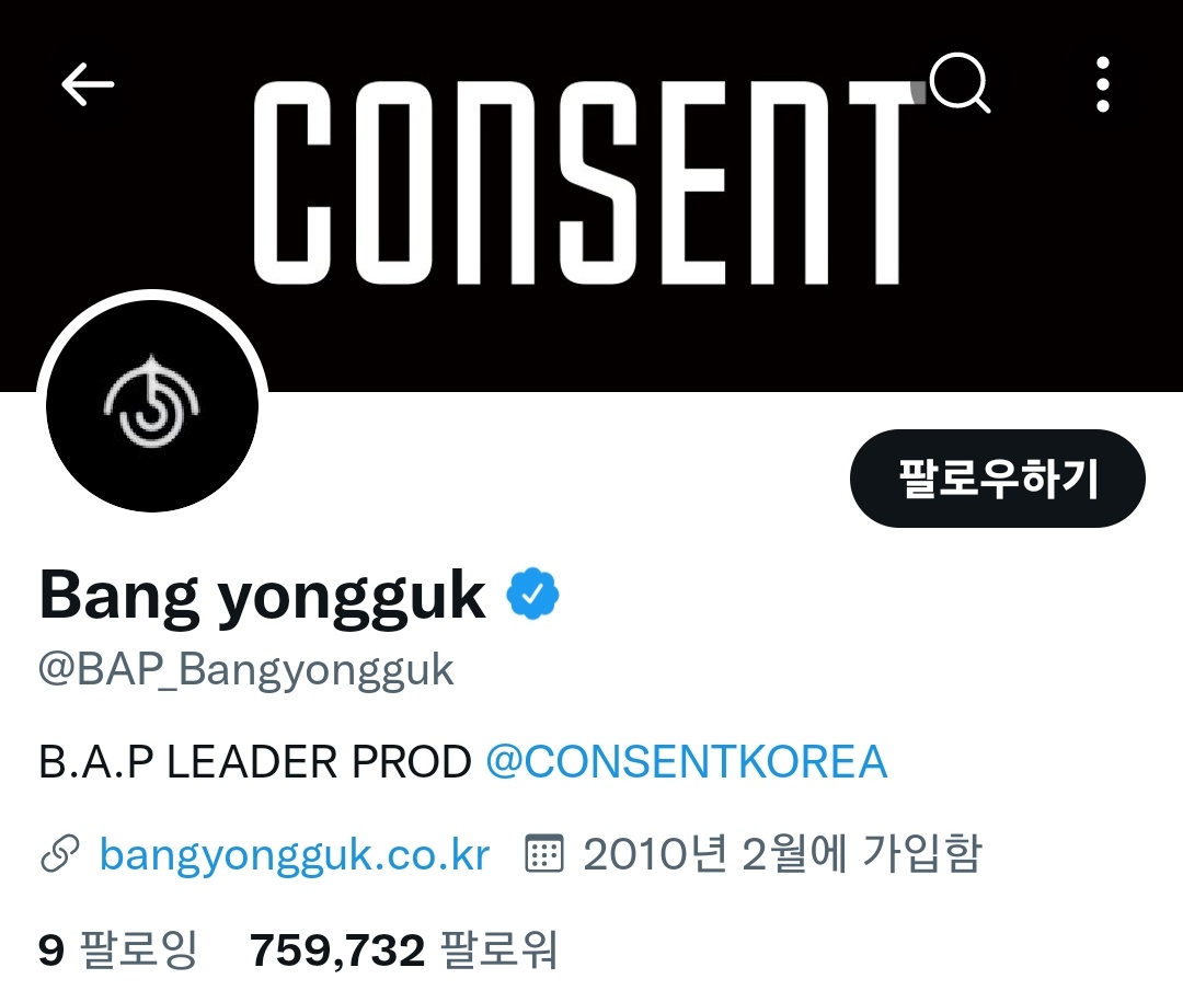 gyeonuzzang's tweet photo. 트위터엔 따사로운 인간적인 남자 다 팔로우하는 여유를 아는 품격있는 남자 
인스타에오면 팔로잉 0 가오 지키는 남자
그런 반전있는 남자 https://t.co/JCP4r8tAFe