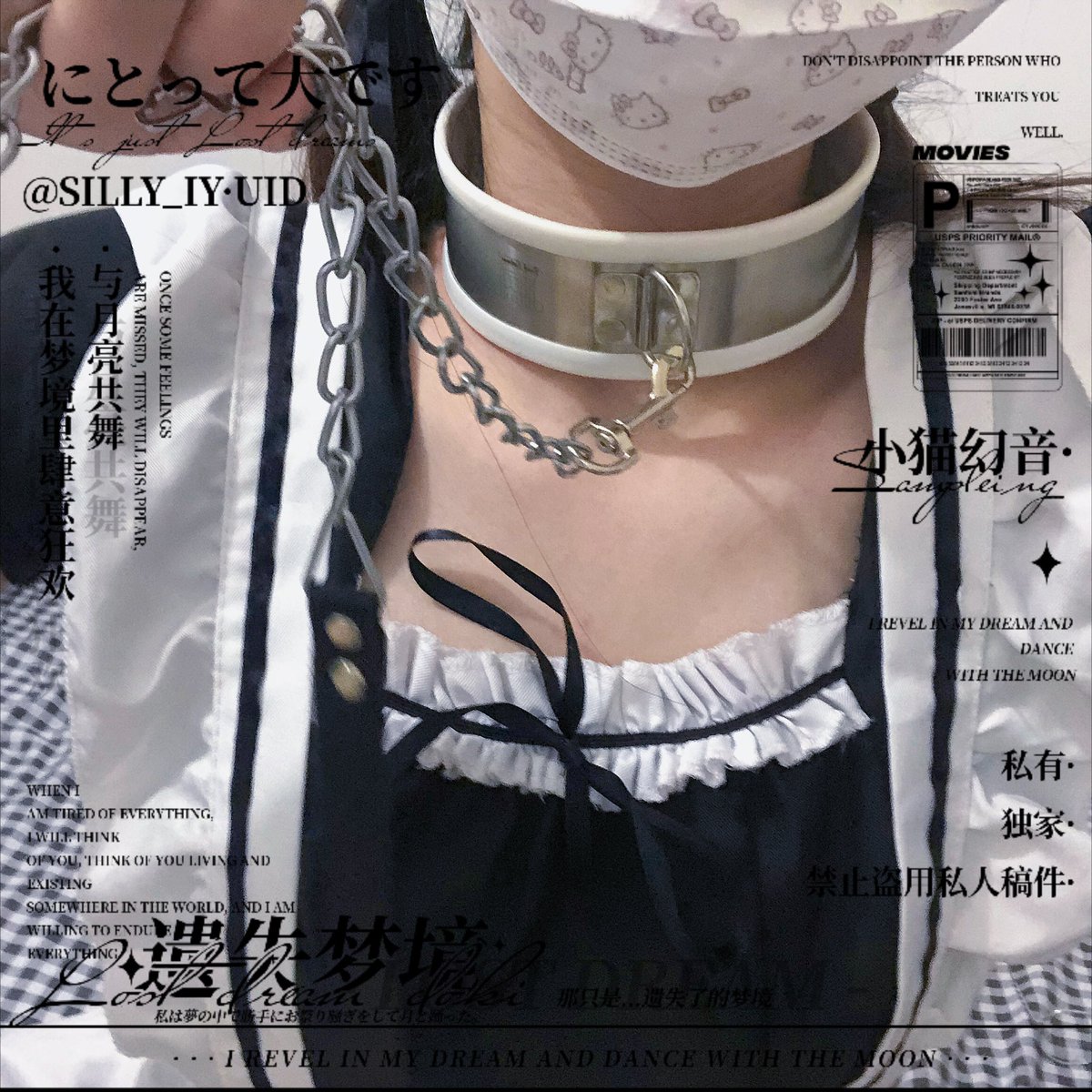 Silly_iy's tweet photo. 破碎的 零落的 https://t.co/xZQvQ1h8sv