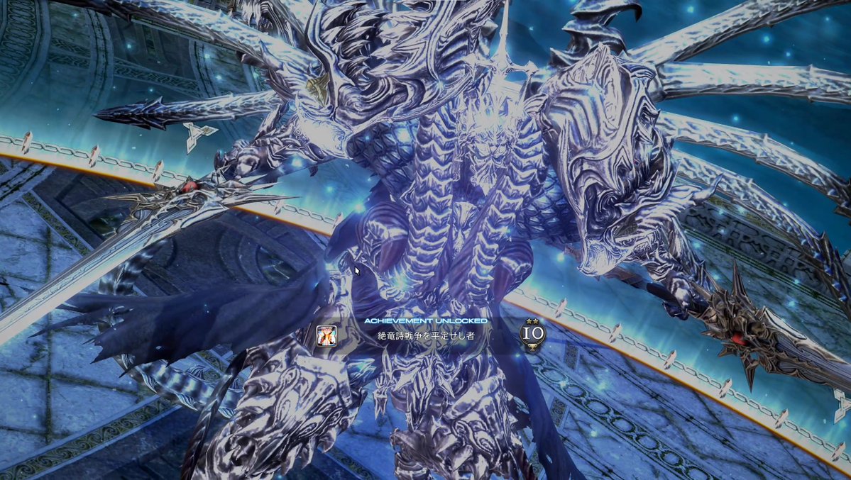 Raiko621's tweet photo. 応援してくれた人 ありがとうございました

Copyright (C) 2010 - 2020 SQUARE ENIX CO., LTD. All Rights Reserved.

#FF14  #XIV_PICTCLIP  #らいきゅんにより https://t.co/SCkUlakVRc