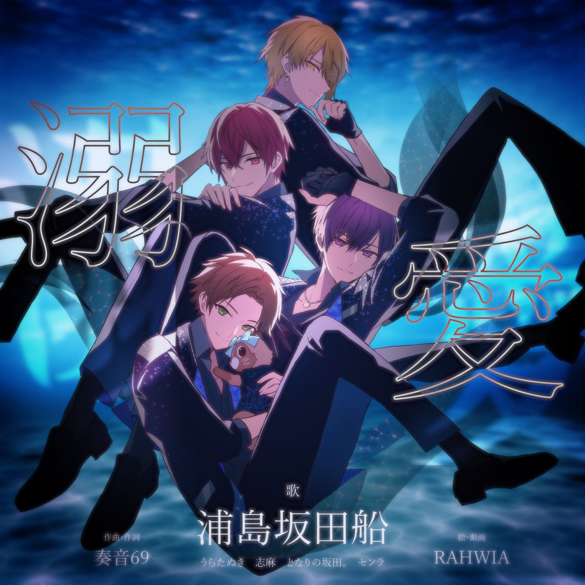 期間限定今なら送料無料 センラ アルバム VERITE motorenag.de