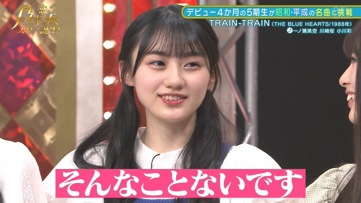 MontBlancarin's tweet photo. @nogisir https://t.co/o8POMnvtOP