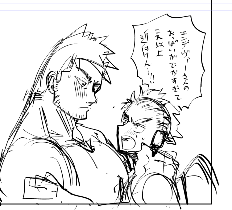 気づき 