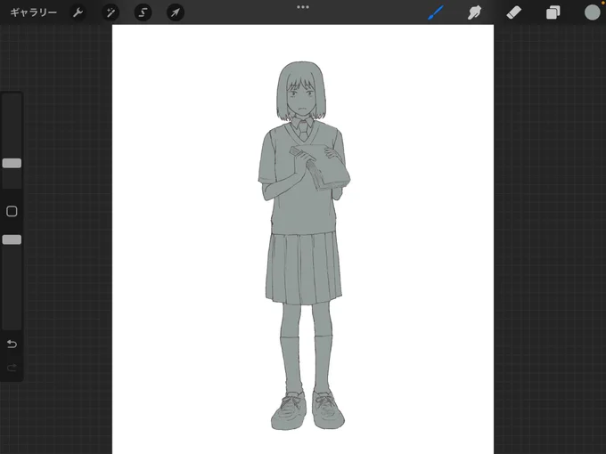 ガハハ 