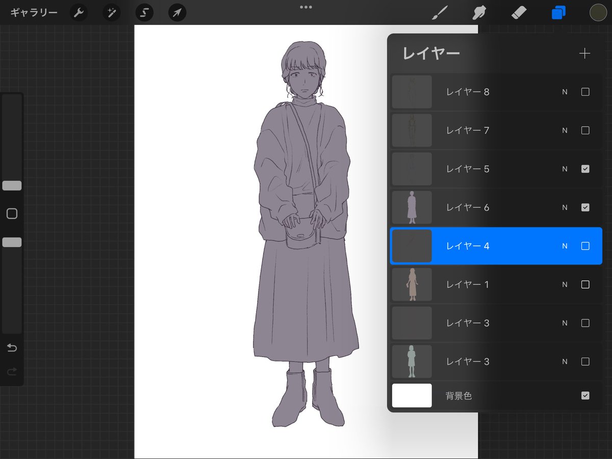 ガハハ 