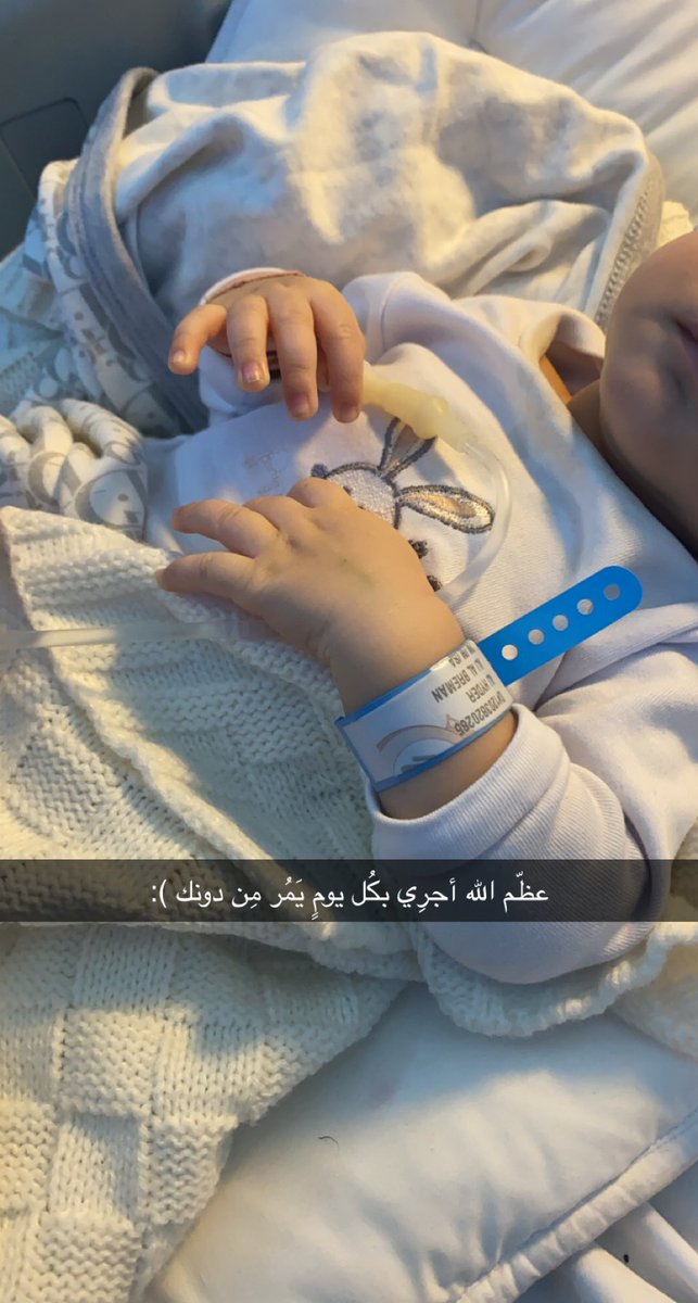 wgdaen23's tweet photo. منذُ ان رحل إبني وأنا أستشعر ما معنى موت الأماكن وموت الأشياء وكيف تموت الحياة ونحن على قيدها، اللهم ارحم فقيدي بقدر اشتياقي له💔 https://t.co/4GPcglPAtz