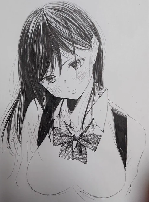 なぁに? 