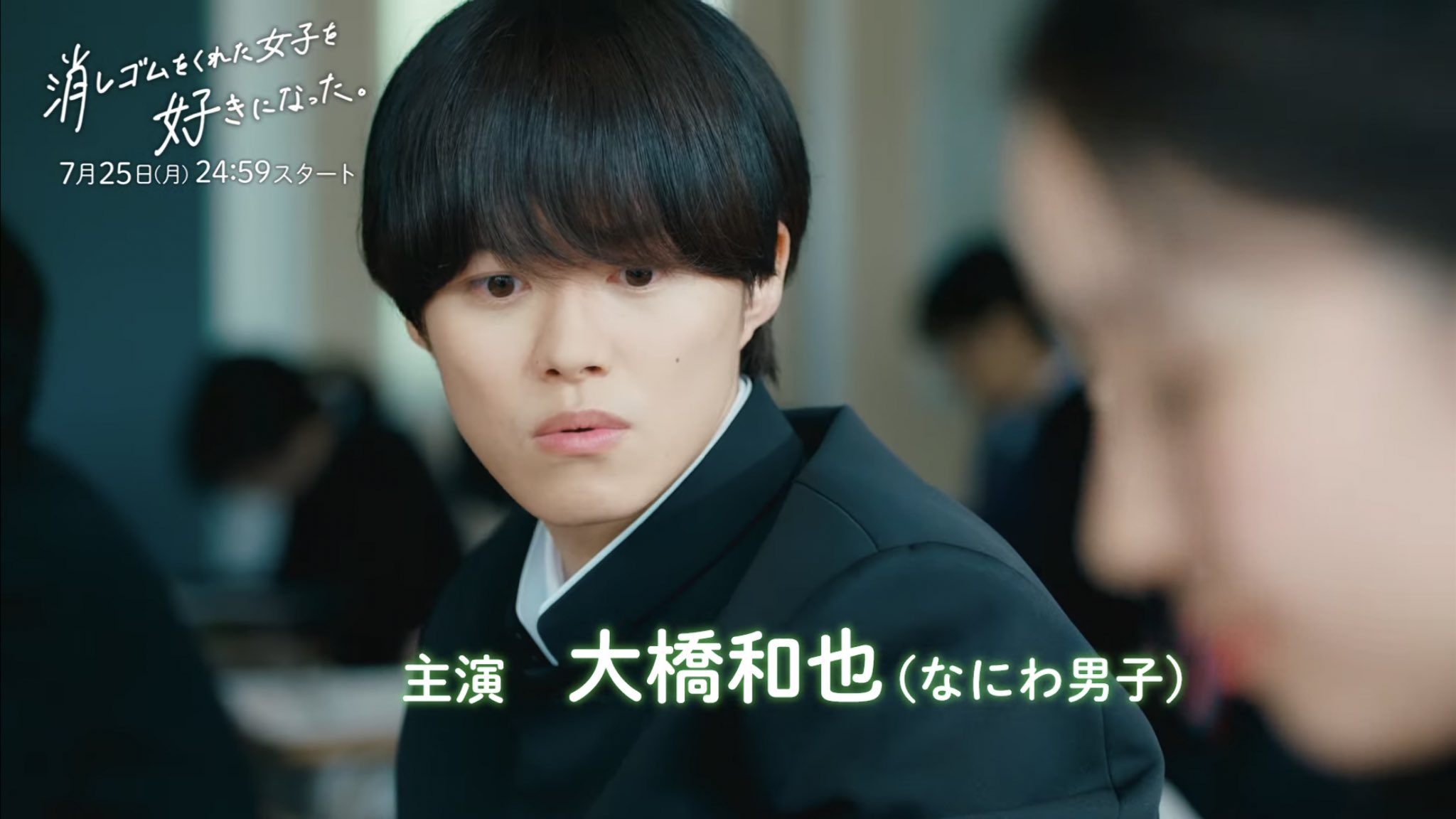めろ on X: めろ on X: