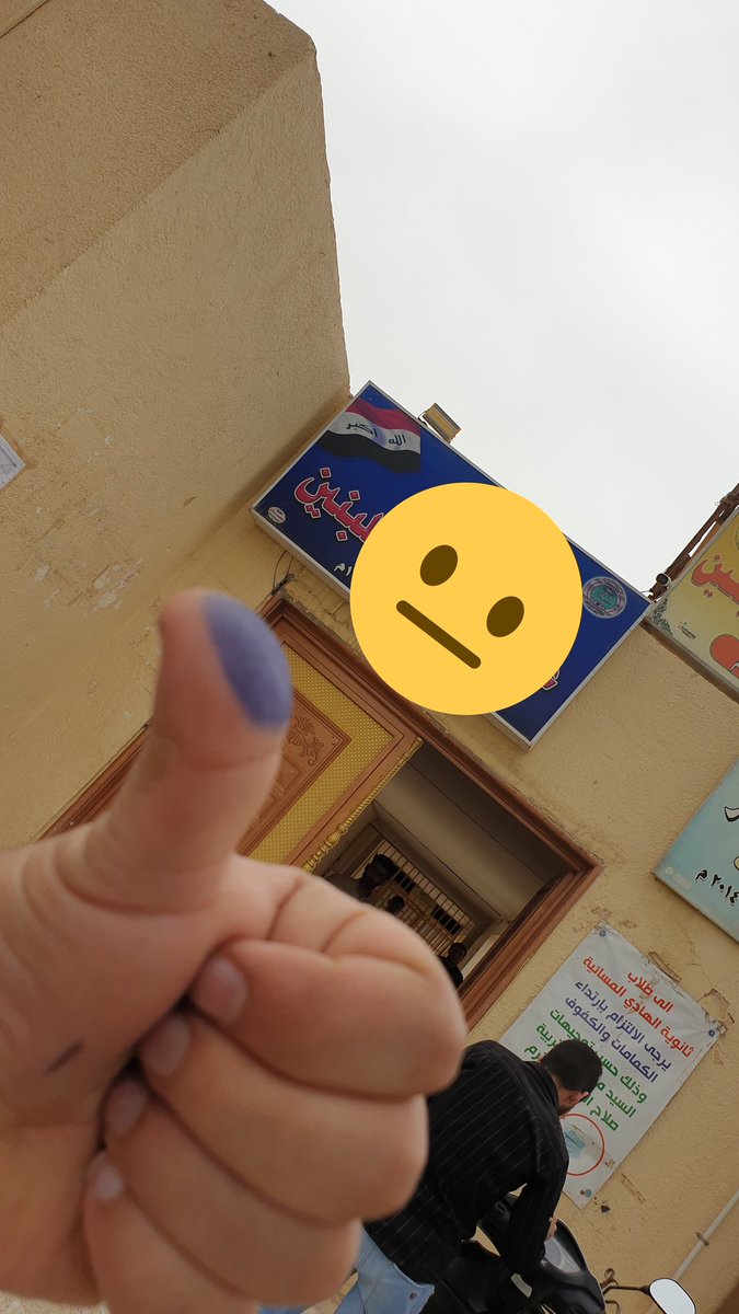 osama7h2's tweet photo. #تعديل_الجدول_الوزاري https://t.co/4SmjvfKyRB
