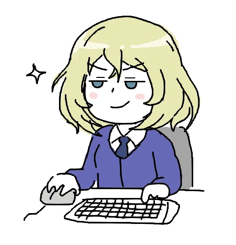  ふっふっふ…! 
