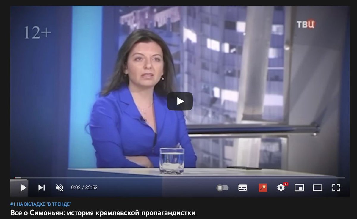 SobolLubov's tweet image. Вау 🔥🔥🔥 1 место в трендах YouTube в России — мое сегодняшнее видео про продажную Симоньян. Как она оказалась при власти, чем пробивала себе дорогу. Посмотрите и вы, если еще не успели: youtu.be/Zm2lcPZg5qI