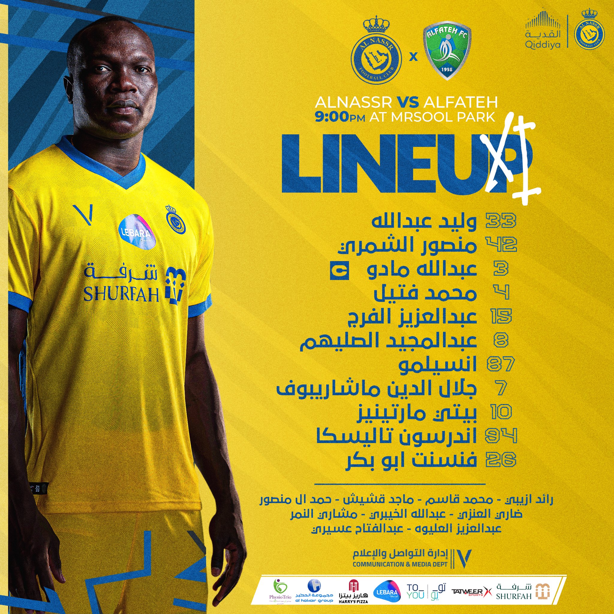 أخبار 24 | النصر يعلن تشكيلة مباراته ضد الفتح في الدوري