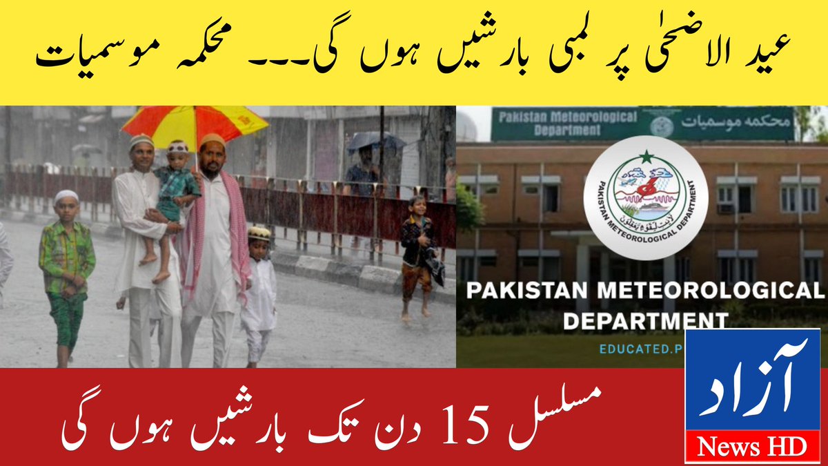 youtu.be/G0LM3gUQXnY