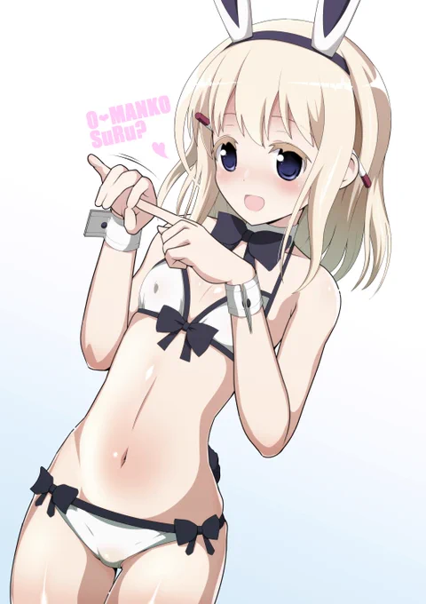 暑いので、カタコトの日本語でドスケベ誘惑してくるバニー水着のエイスリン・ウィッシュアートさん描きました🐰🐳🐳🐳 