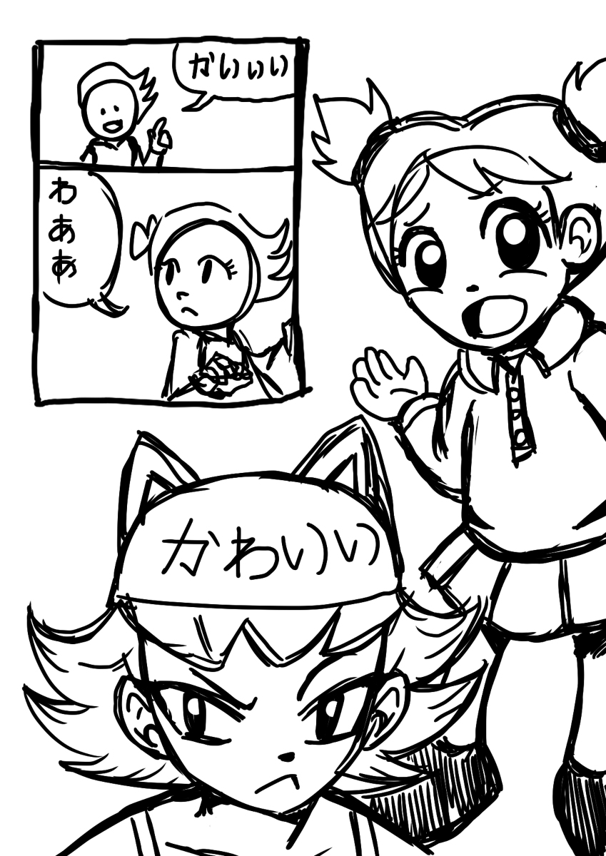 RadlyStudio's tweet photo. Stream doodles - 27 June 2022 #lazyradly #doodles #stream https://t.co/2Ttym3PW9o https://t.co/8X0BbIq3mA