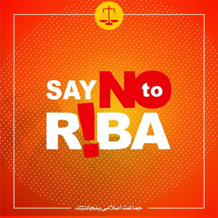 we want Riba free Pakistan #Boycott_UBL_HBL_MCB_and_NBP