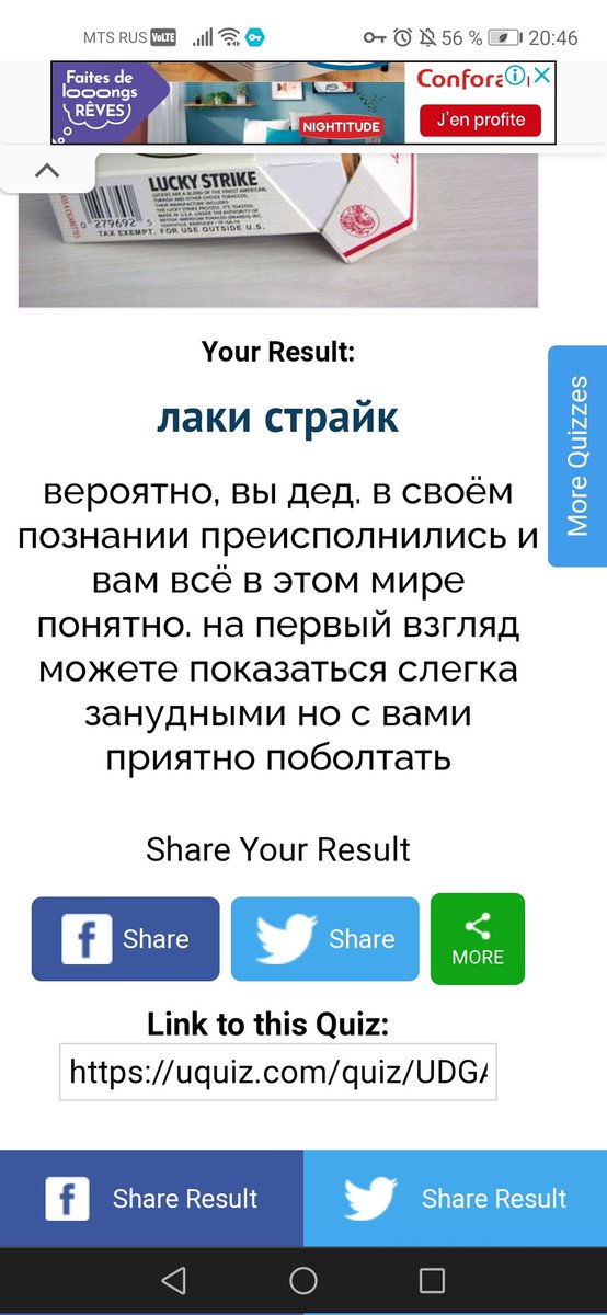 al_frei's tweet photo. Сигареты моей юности https://t.co/hFFDue2voA