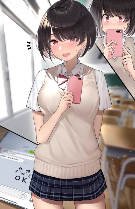 一緒に帰りたいけど直接誘えない同級生⑤ 