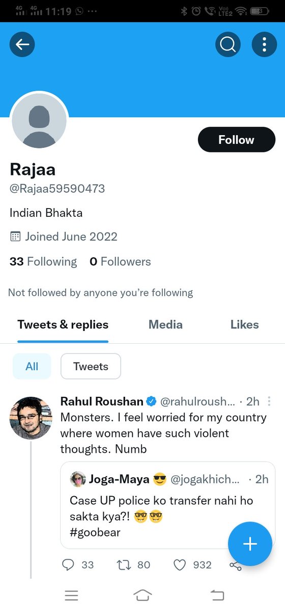 afzalkhanafrid1's tweet photo. @Rajaa59590473 @SupriyaShrinate @AltNews @zoo_bear Paidaish To Teri Hai GuFa Ki.. Jiske Na Baap Ka Pata Na Maa Ka.. 0 lolz https://t.co/LvVYuPbTLR