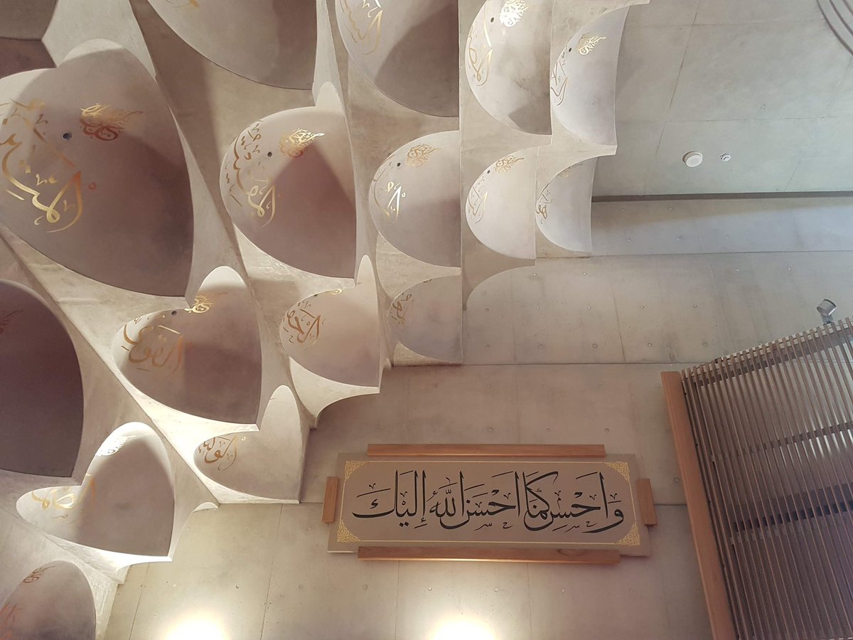 Alhamdhulillaah's tweet photo. Punchbowl Mosque, Sydney, Australia 🇦🇺 https://t.co/o7lmwdrllH