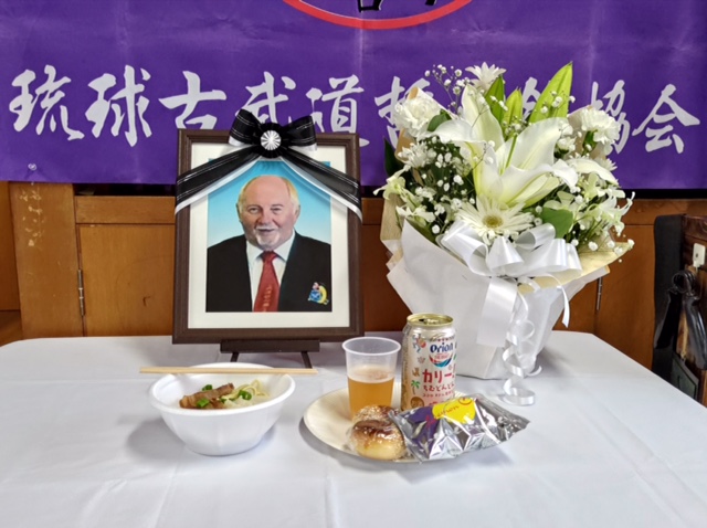 Karate BC tweet media