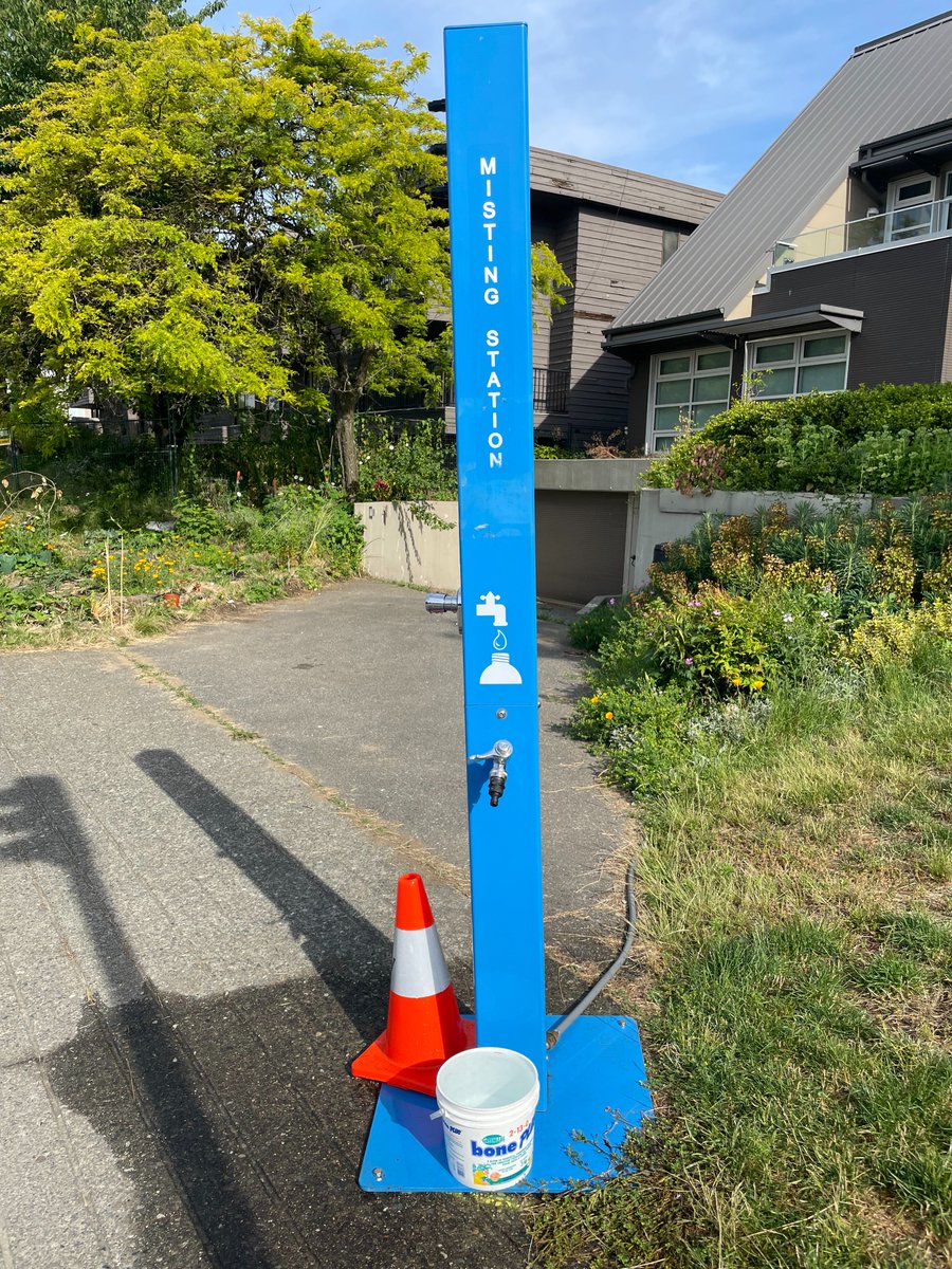 Marpole Neighbourhood House tweet media