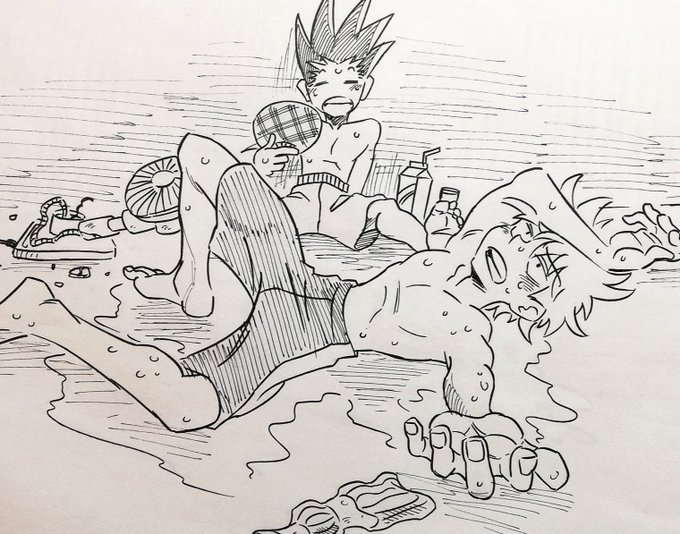 あぢい 