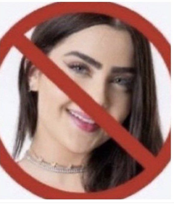badloryx's tweet photo. #ForaJade o bolsonaro a gente tira depois https://t.co/TBIQO7jPza