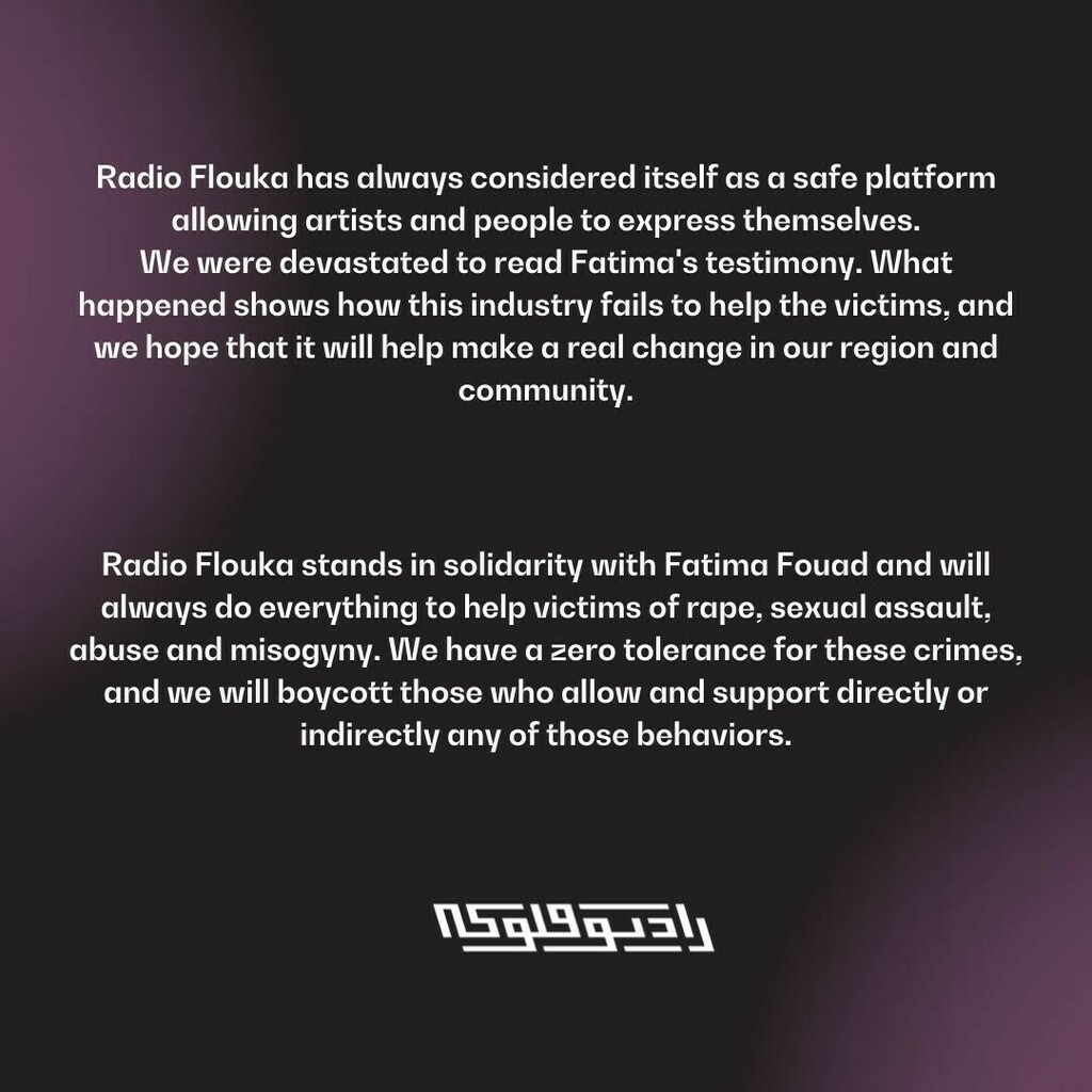 Radio Flouka supports Fatima Fouad and condemns abusers, rapers and all their supports ! instagr.am/p/CfUT0VtKa0O/