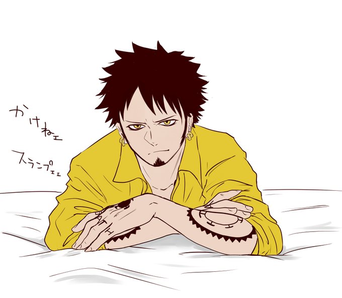 ローのtwitterイラスト検索結果