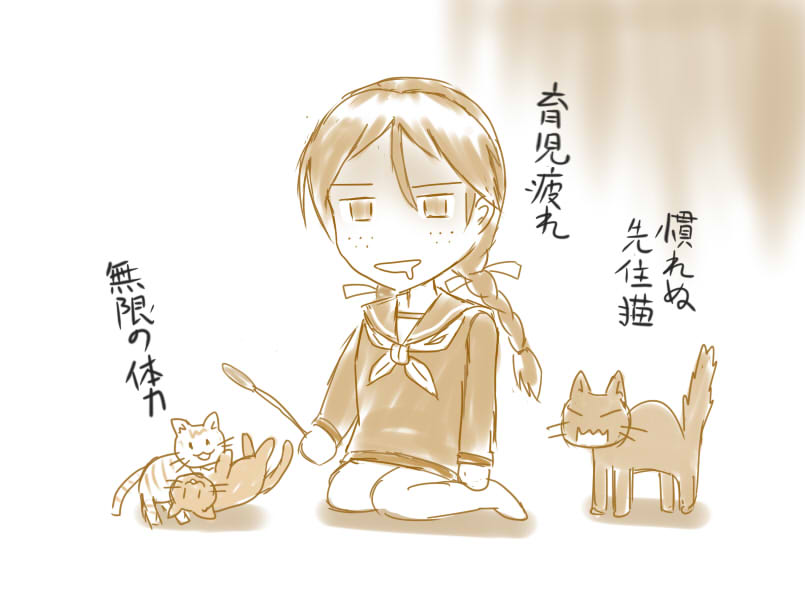 メタバースで男性の76%が女性アバターを使用。
ドラクエのダーマ神殿に居る「転職してピチピチギャルになりたい」爺さんの夢がかなってるようなもんか?(頭を直撃する巨大ブーメラン)>RT 