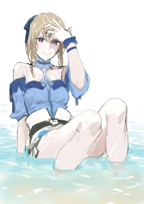 暑…………… 